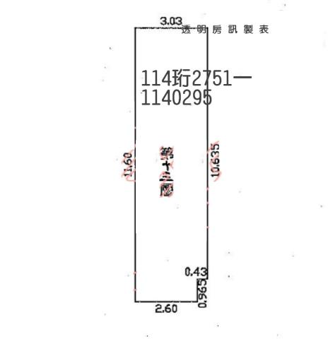 桃園中壢大樓拍賣-10