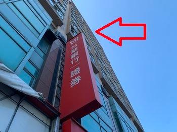 桃園中壢大樓拍賣-6