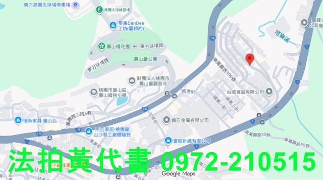 桃園龜山法拍公寓-6