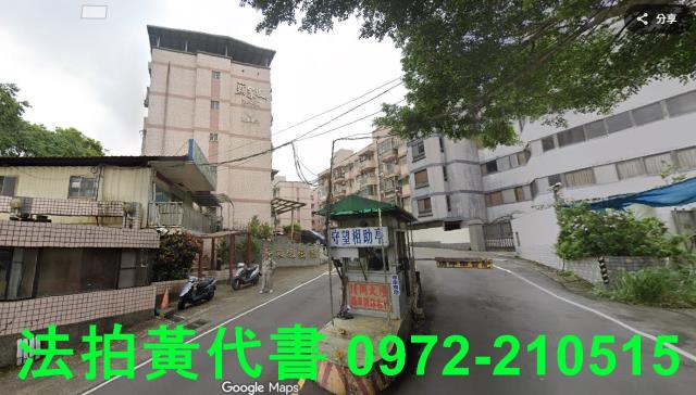 桃園楊梅法拍公寓-1