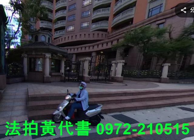 桃園桃園區大樓法拍-2