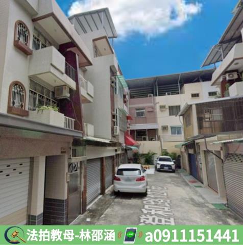 三民區透天法拍-6