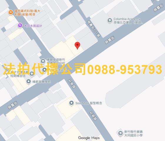 新竹透天法拍-8