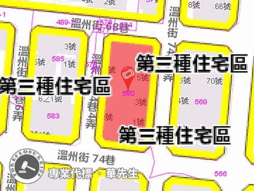 大安區華廈拍賣-6