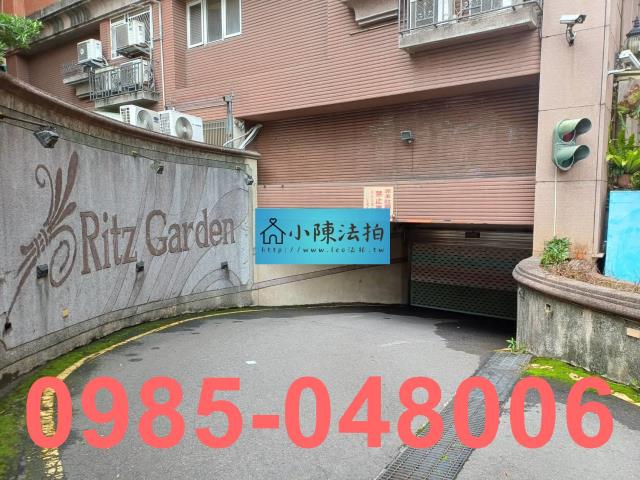 新北法拍大樓-6