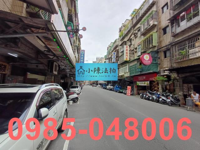 新北公寓法拍-6