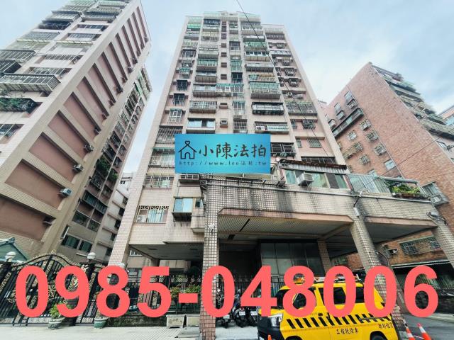 新北樹林法拍大樓-1