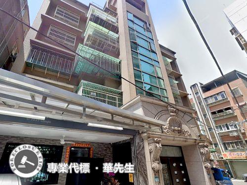 新北蘆洲華廈法拍-1