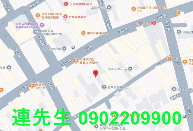 桃園桃園區公寓法拍-6