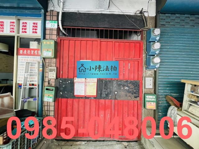 台北北投法拍公寓-4