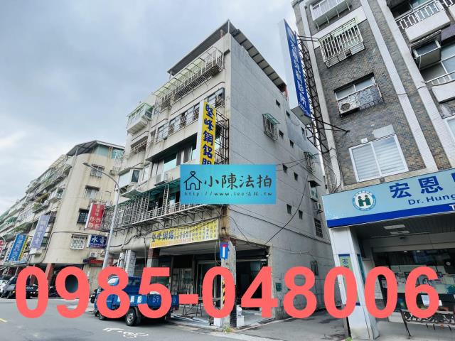 台北北投公寓法拍-4