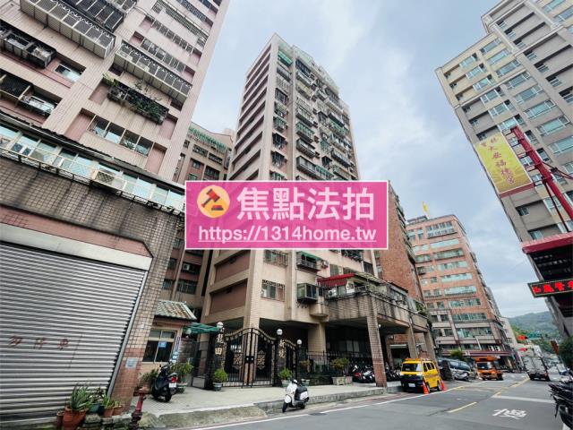 樹林大樓法拍-2