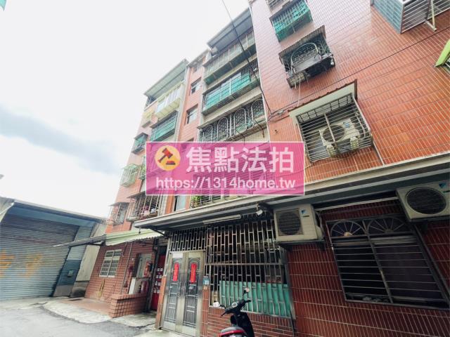 樹林公寓拍賣-5