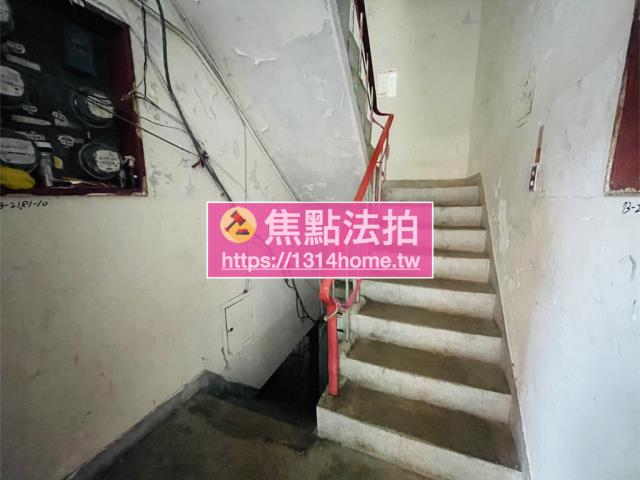 樹林公寓拍賣-7