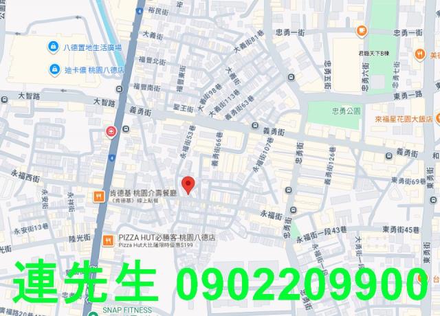 八德透天法拍-6