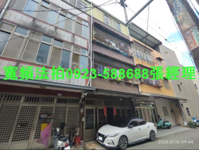 桃園拍賣透天-1