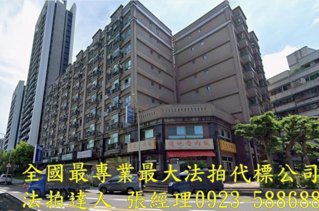 桃園蘆竹拍賣華廈-2