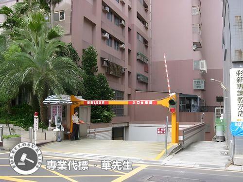 淡水大樓法拍-3