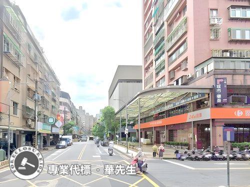 中和大樓拍賣-1