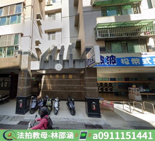 台南法拍大樓-5