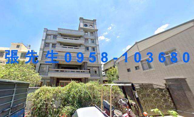 台中透天法拍-2