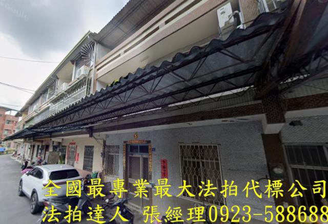 南投集集透天法拍-1