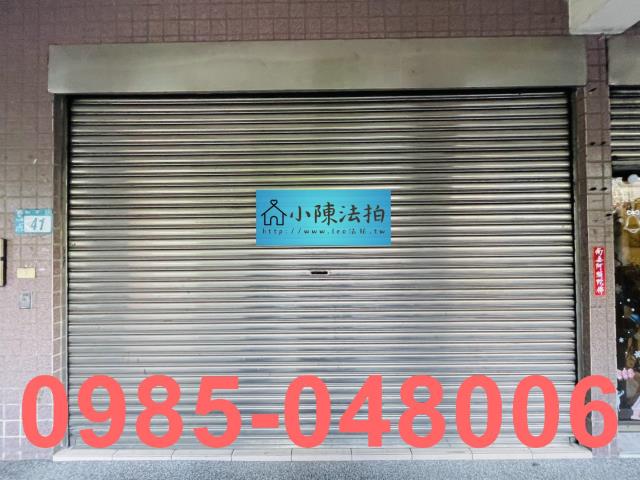 新北汐止華廈法拍-7