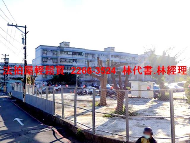 桃園八德公寓法拍-2