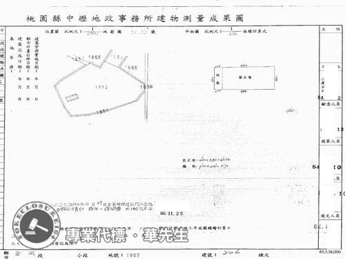 桃園觀音華廈法拍-10