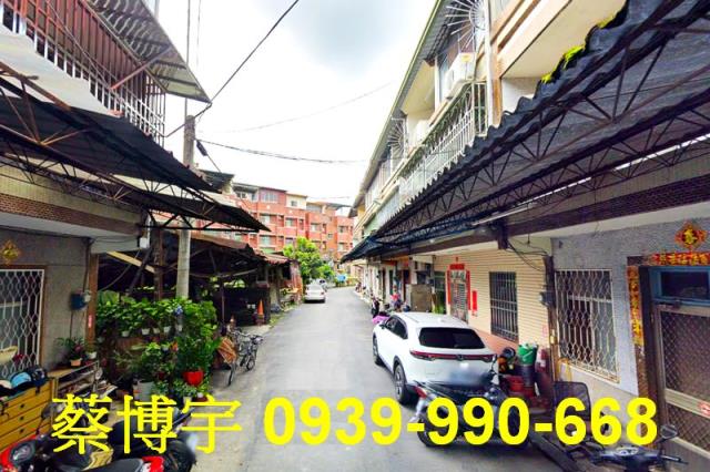 集集鎮玉映巷法拍透天