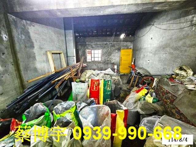 二水鄉員集路法拍透天