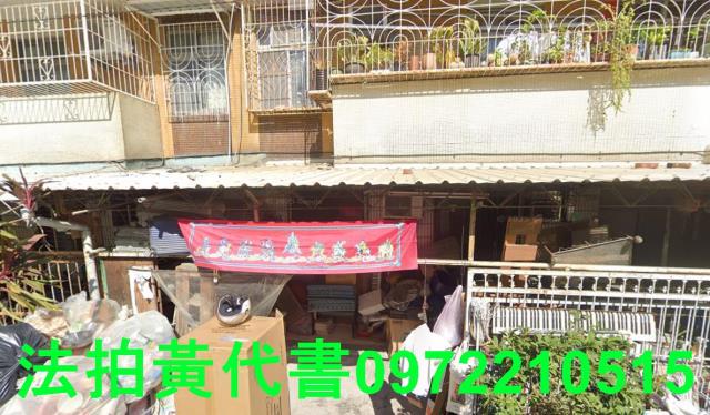 東區法拍公寓-1