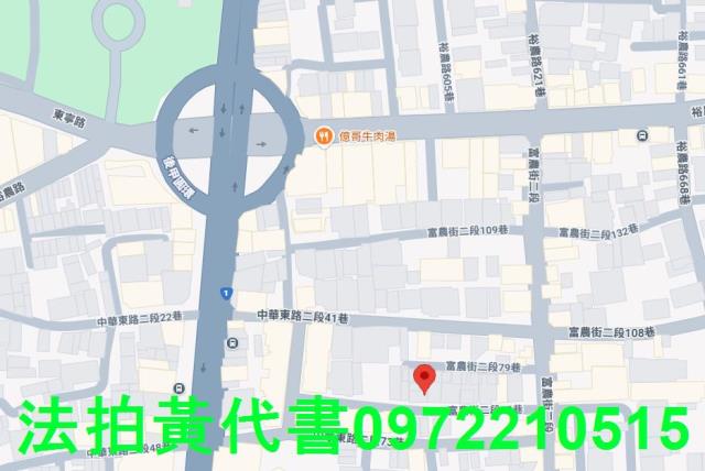 東區法拍公寓-6