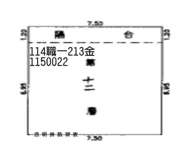 楊梅拍賣大樓-12