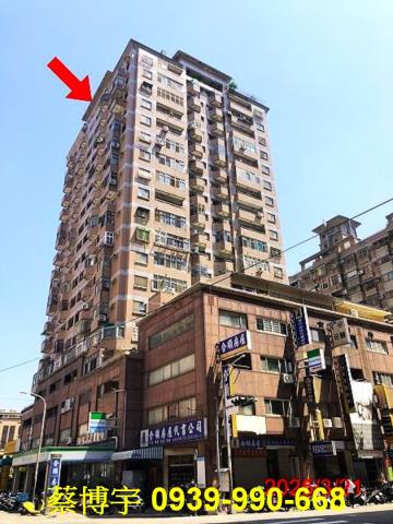 京華大鎮京都特區法拍