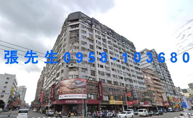 高雄法拍大樓-6