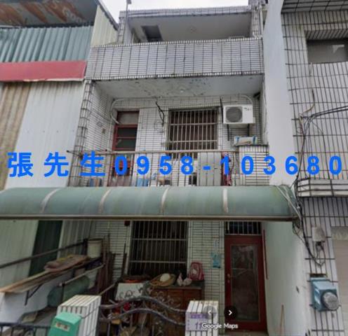 桃園透天法拍-1