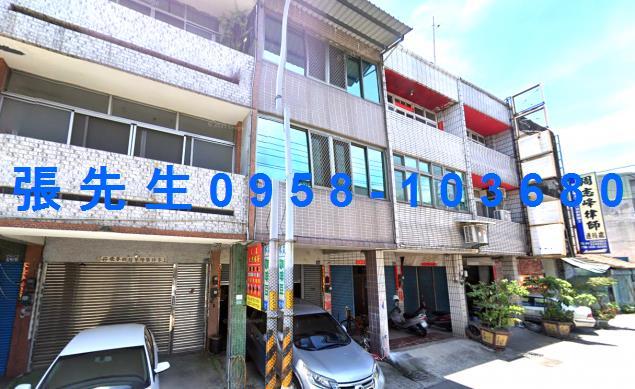 彰化二水法拍透天-1