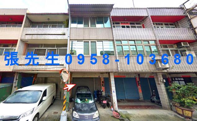 彰化二水法拍透天-4