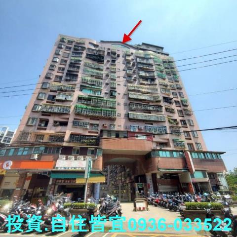 新北樹林大樓法拍-2