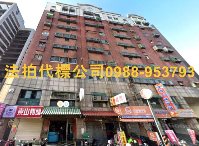 苗栗竹南大樓法拍-3