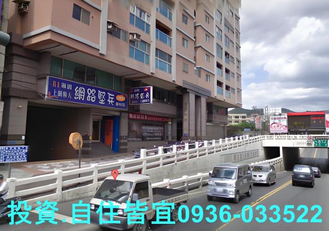 新北樹林大樓法拍-3