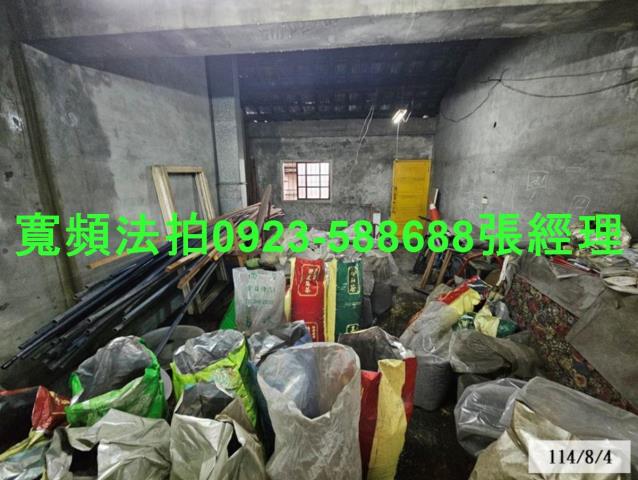 彰化二水法拍透天-7