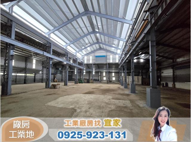 桃園龜山廠房-1