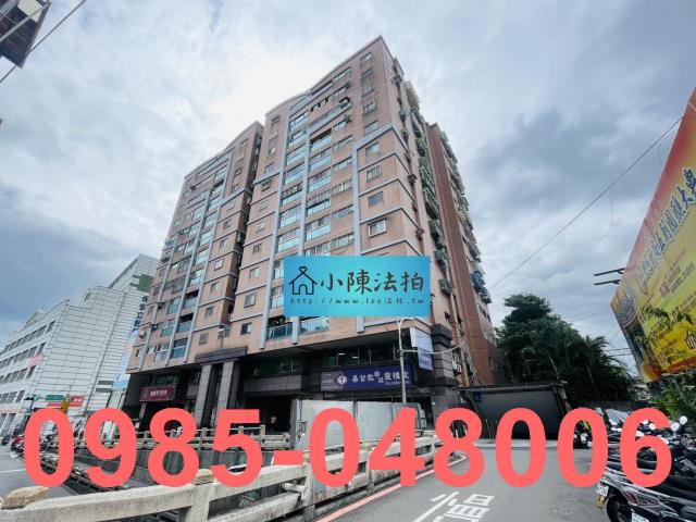 新北樹林大樓法拍-2