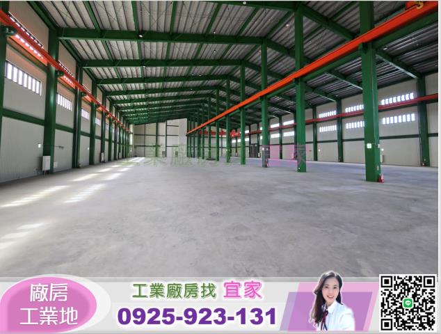 新竹湖口廠房-3