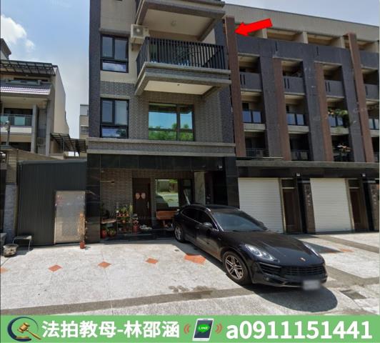 高雄小港透天法拍-4