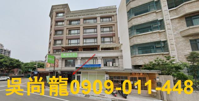 竹北拍賣透天-5