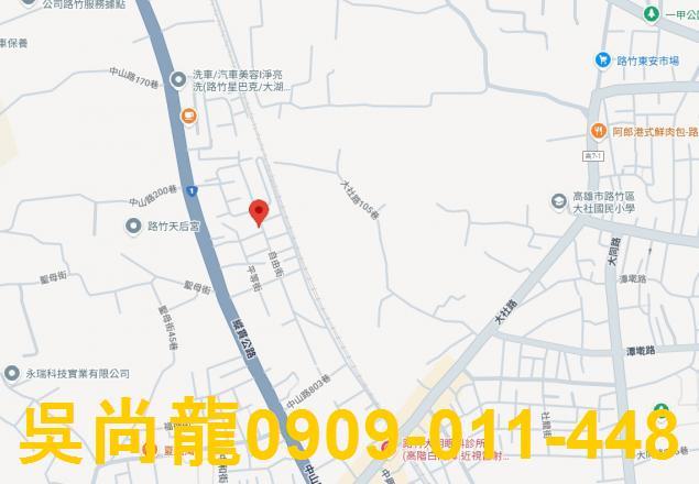 路竹法拍透天-2