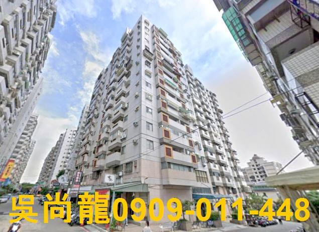 西屯大樓法拍-2